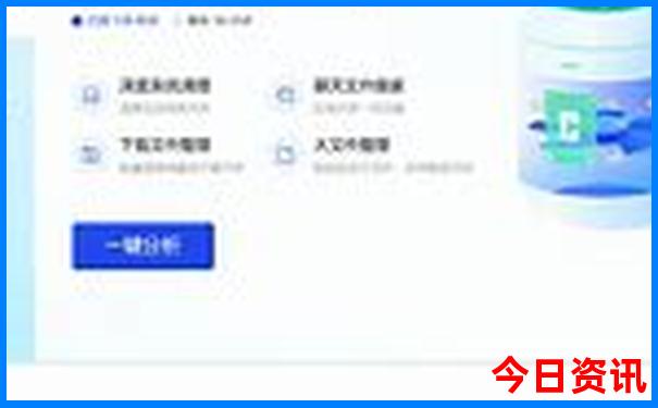 黄龙景区适合小孩玩吗