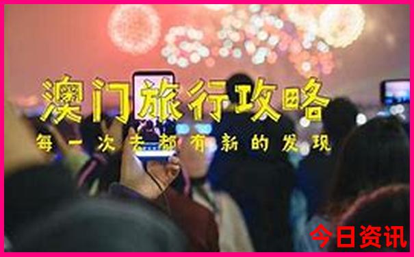 开封几月去旅游最合适