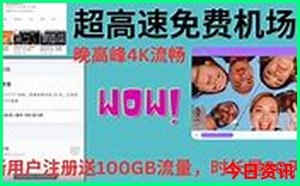 延安红色旅游景点推荐